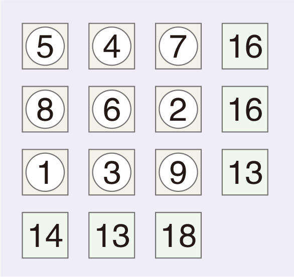 Game Answers
