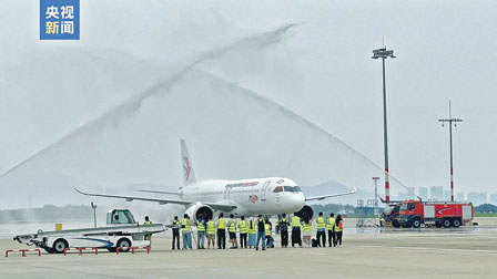 C919Hu §ﱵ