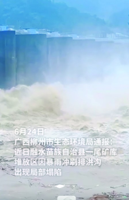 qnìh j3S<br>O@ײ` ha_Ѥ