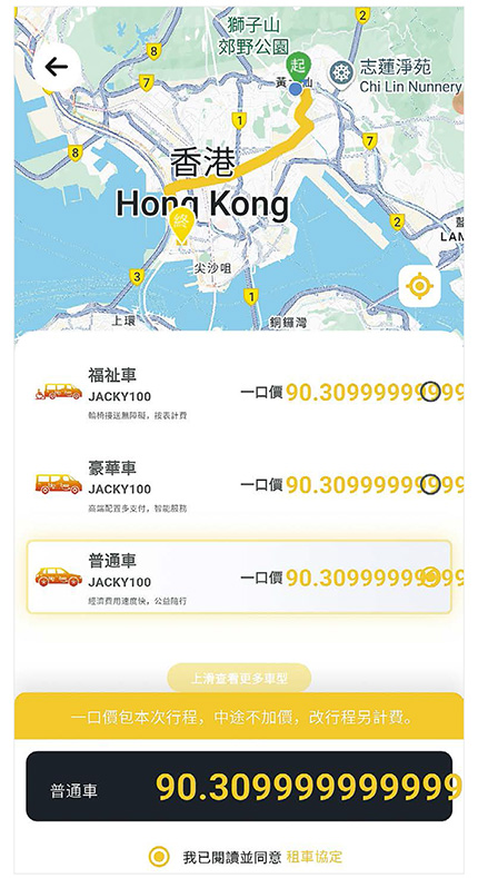 3App{D  iOS Android\ण@