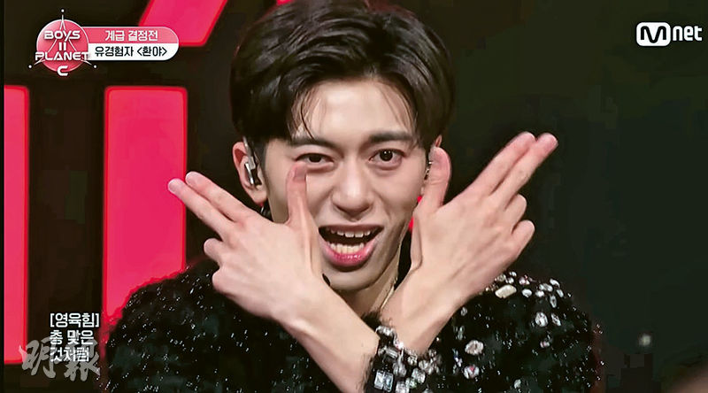 ۡmBANG BANG BANGnWz ȨȷsHJn߱jj