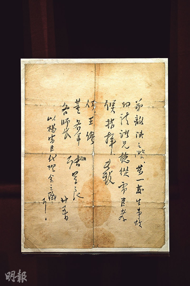iEmilyjv]^Uܾ  iǨ}1936~٫G