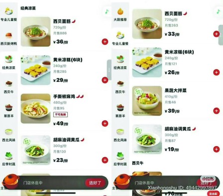 訩 25Wӿ