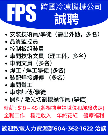 FPSN񤽥q (#146923)