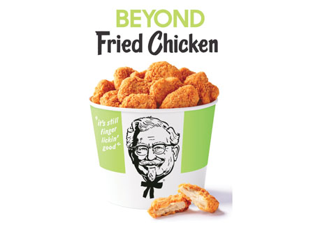 Tim HortonsӪצ\z ּwBeyond Fried Chicken