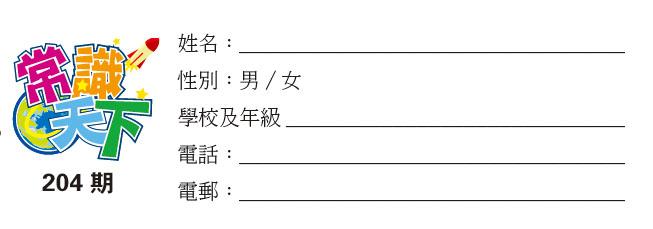 NլdG