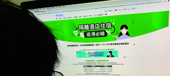DvT[譼ȥihک {ɧ{ ֵثȤjRW