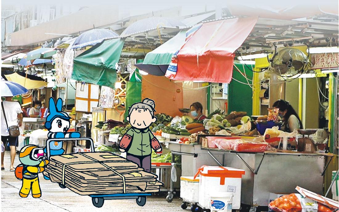 Talk of the townGPoverty rate hits new high