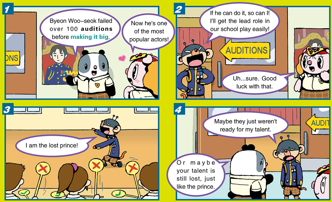 ComicGFrom runways to screens
