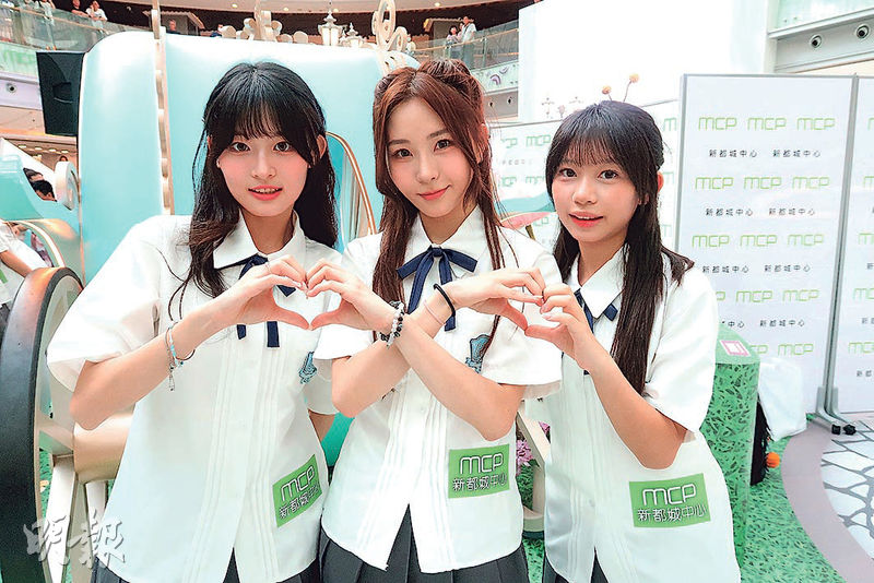 Idol Girls|}50 YٷǮɨ _{߰D
