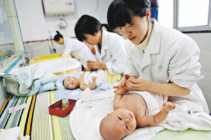 News feedGChina's birth rate