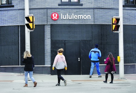 ƧhHhda<br>Lululemon5Mirror