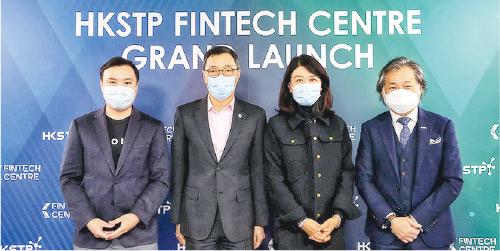 FinTech Centreҥ Ĭ߫Piy