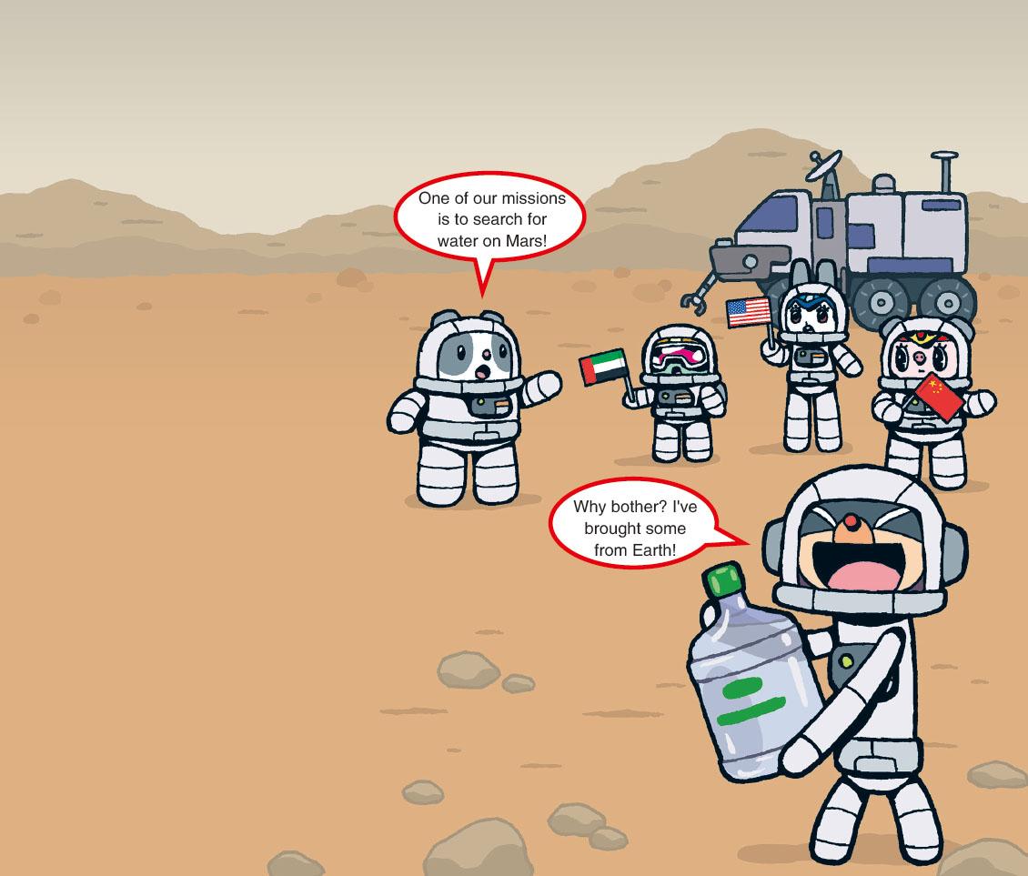 News feedGContest on Mars