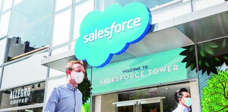 Salesforce禬ޡ@ѻ7.2%<br>Dj506I@Ѧ^P쥢a