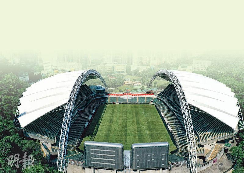 Dig DeeperGRecreational and sports facilities in Hong Kong