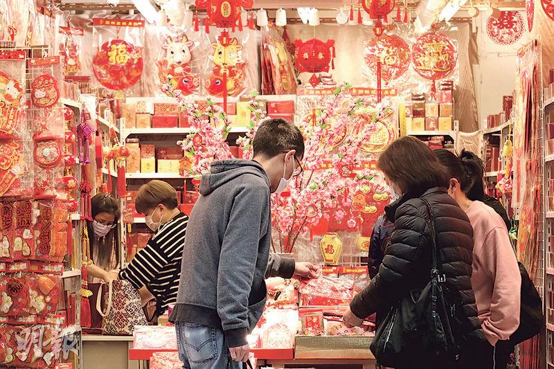 Talk of the townGRituals and traditions of the Chinese New Year
