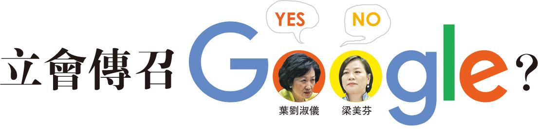 iEmilyj߷|ǥlGoogleH