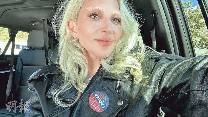 Lady GagaȦmPTn2u