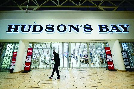 Hudson's Bay[80E njMsȨD