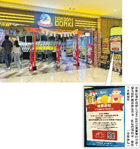 DONKIY~ pW5D31~<br>XUWĤ@w  ix6~10
