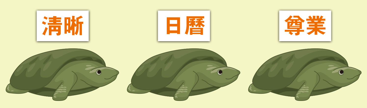 DѪGu꯫~vž