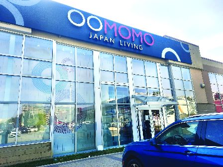 _JOOMOMOO20U Q_Efȱ