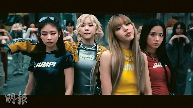 BlackpinkPXsqmJumpn MVITwice