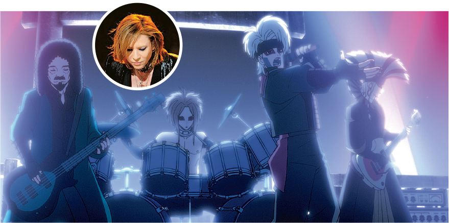 mDan Da DannPqX Japan Yoshikiçŧmn