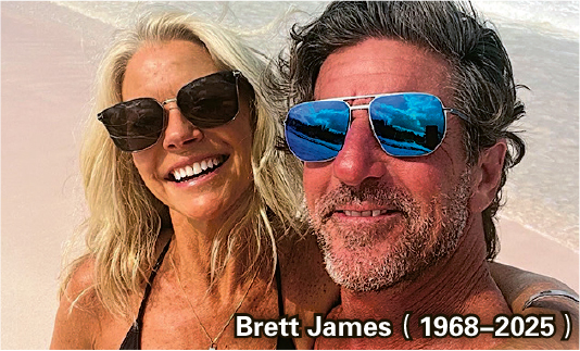 mqBrett JamesY` dkP