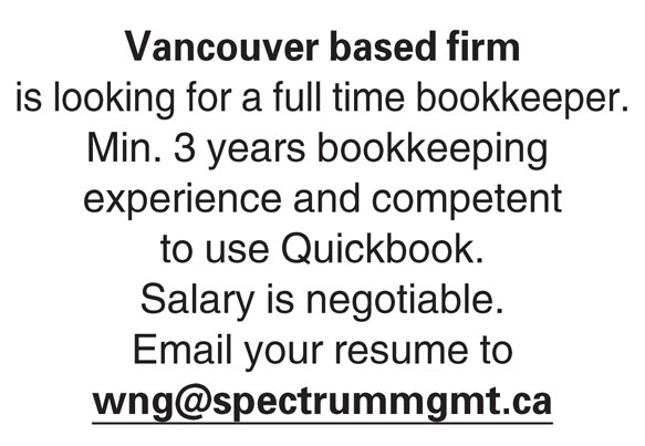 Vancouver based firm (#18147539)