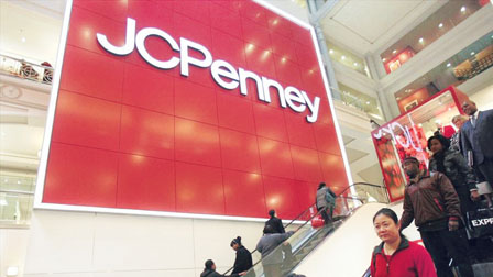 J.C. Penney1200UQ ǬӽЯ}O@ 23P