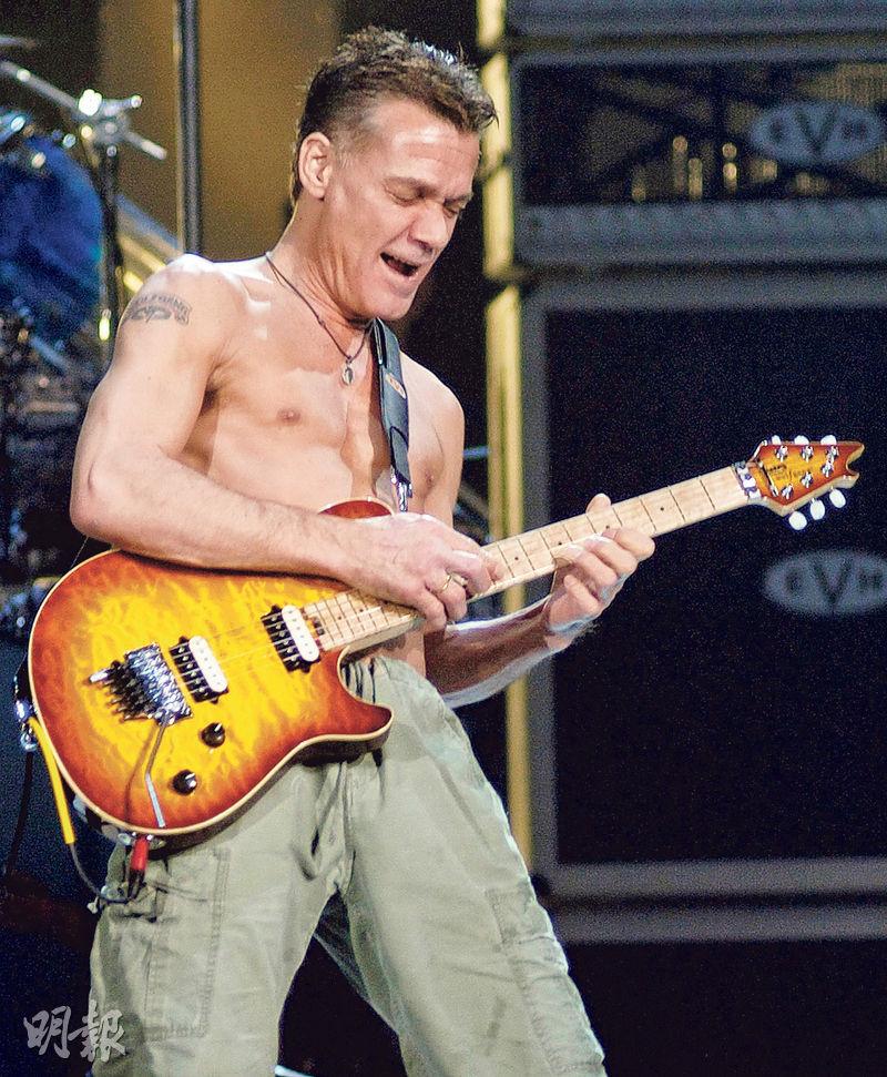 nuL Eddie Van Halenu@