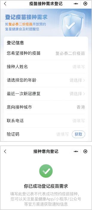 ۶OӴ䥴G _PaHnO