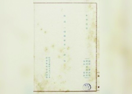 o{Iؤx731¾ tmW¾