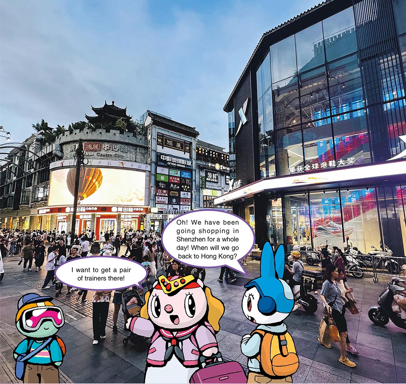 Talk of the townGHK people going north