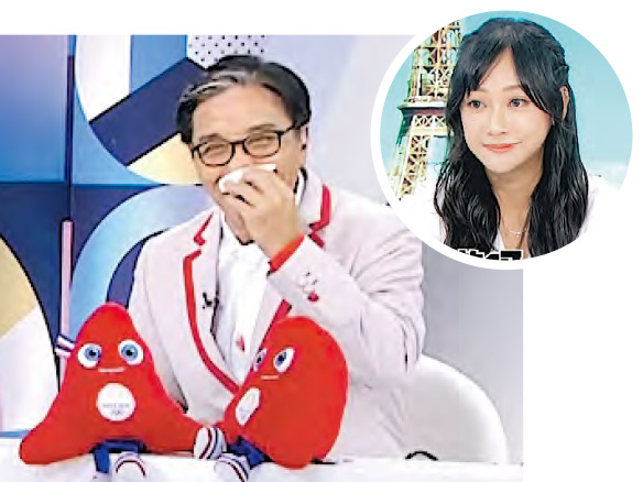 R_墧iO¾C HOY TVwyl