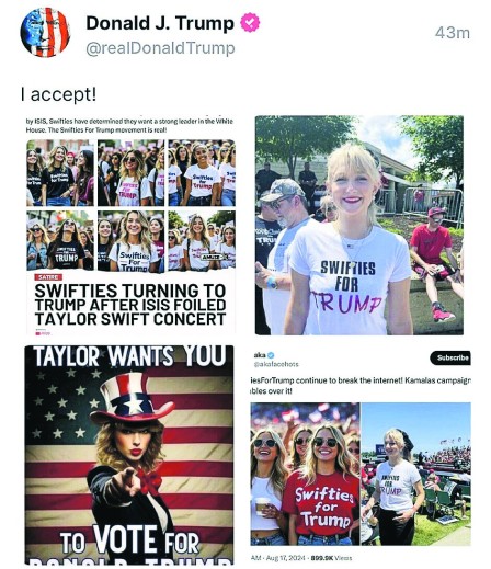 SԴoAI ԰TS`<br>_Taylor Swifty qgǴCs_K