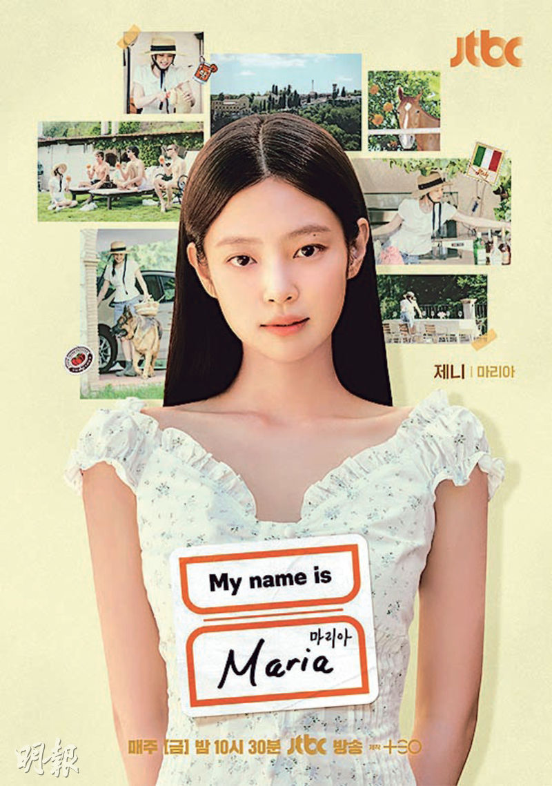 Jennie[mڬO[ʦCn ƨJQ