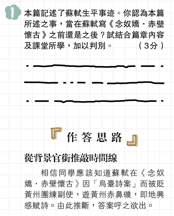 ҥ~娥GHwg  Ūҥ~娥