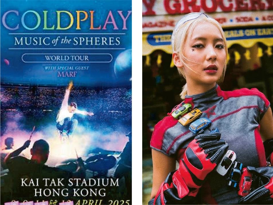۵Coldplay̷xŻ