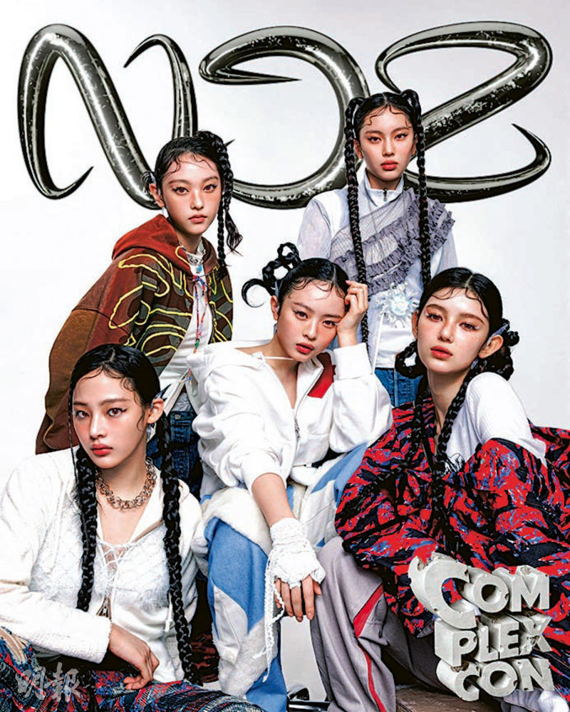 PưȩҦXȯ QPop۬ NJZpӴGComplexCon