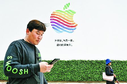 iPhone[ kS|<br>SԴGwPwJq īGW