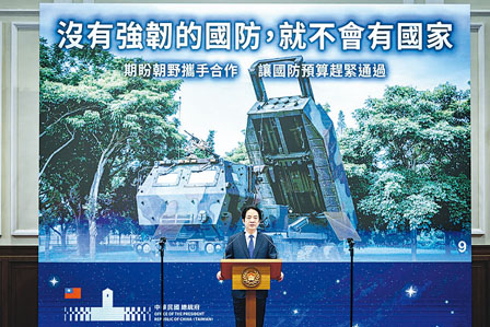 �स���ͳ��¯ټW �ʧ庴�ʾԪ�<br>�ؼд³��X�@�d���� �q�L3200�����x�O�w��