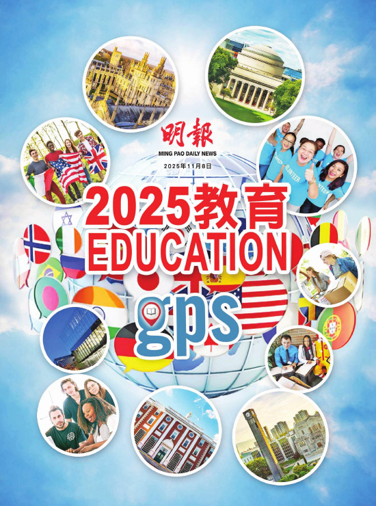 �����ŭ��� - 2025�Ш|GPS